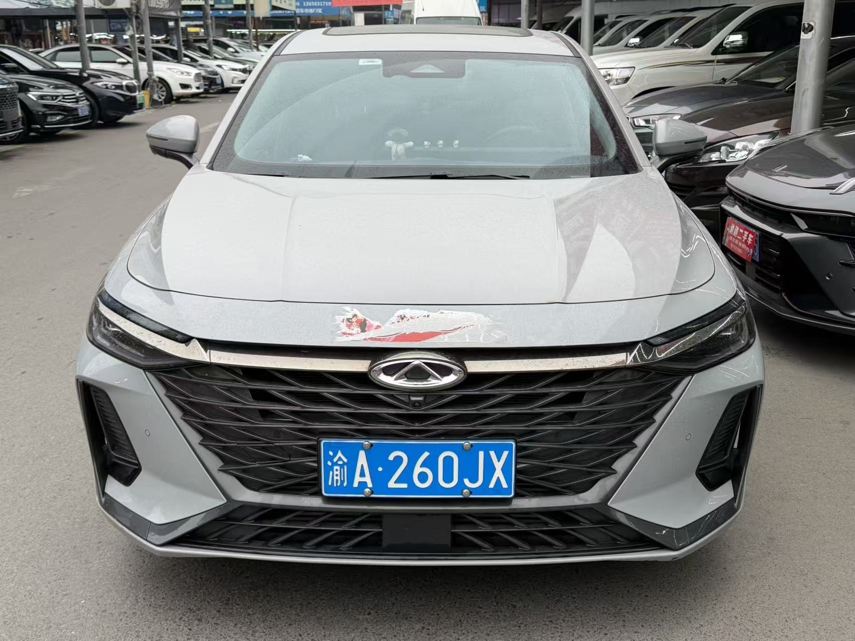 Chery Arrizo 8 2024 car image #2