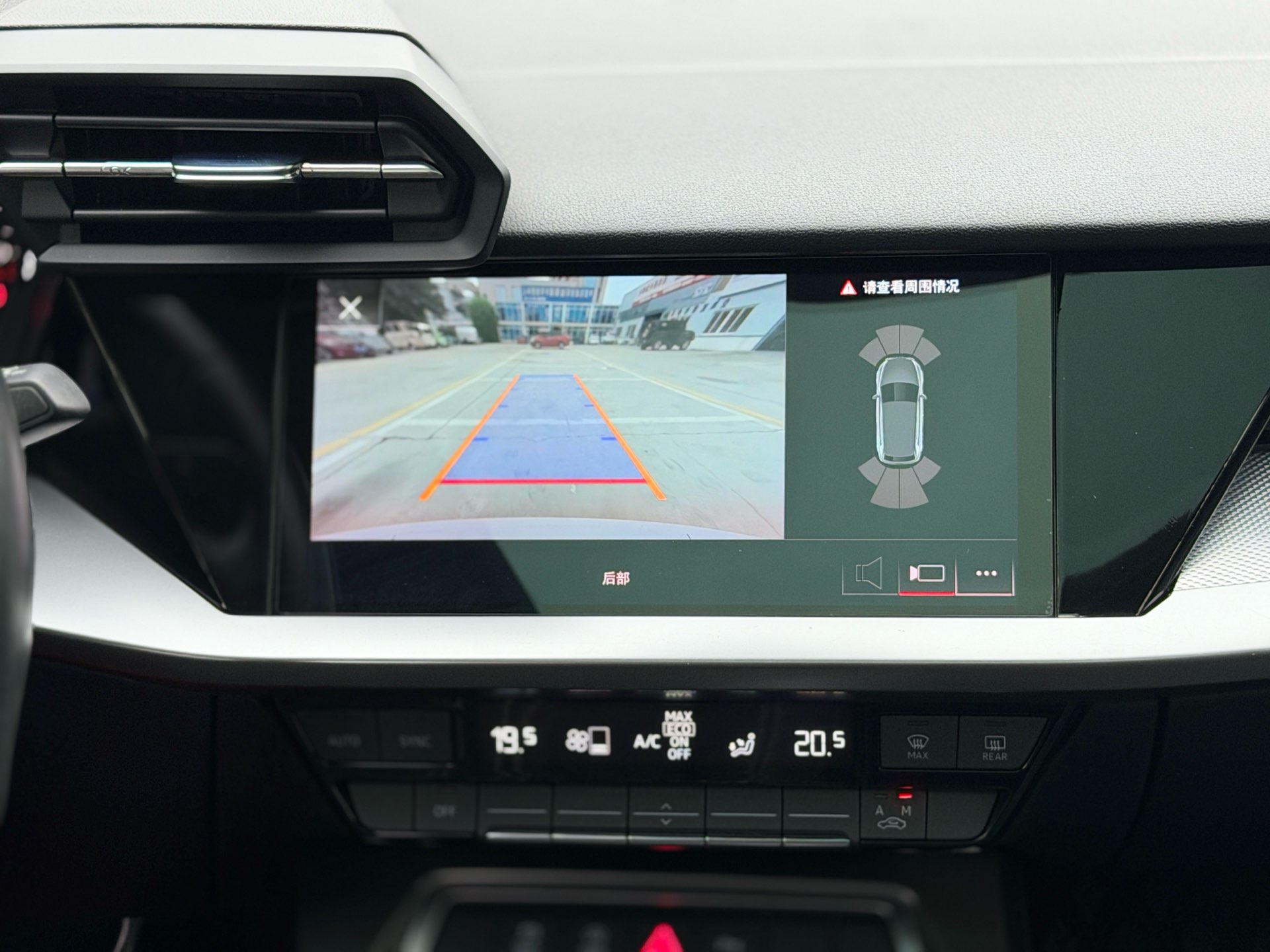 2021 #15 2021 imagen de coche #15