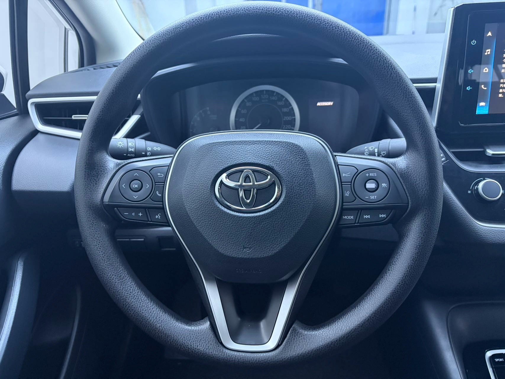 Toyota Corolla 2023 #9 Toyota Corolla 2023 immagine di auto #9