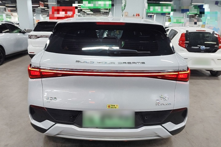 BYD Yuan Plus 2023 #6 BYD Yuan Plus 2023 car image #6