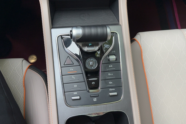 BYD Yuan Plus 2024 car image #24