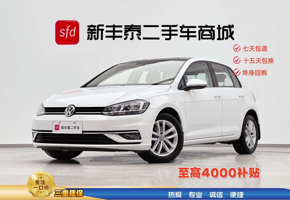 Volkswagen Golf 2018 #15 Volkswagen Golf 2018 car image #15