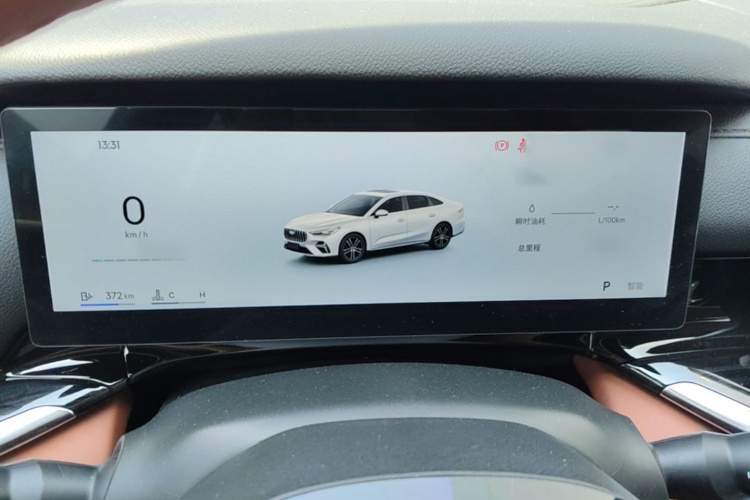 GEELY Emgrand 2025 #23 GEELY Emgrand 2025 car image #23