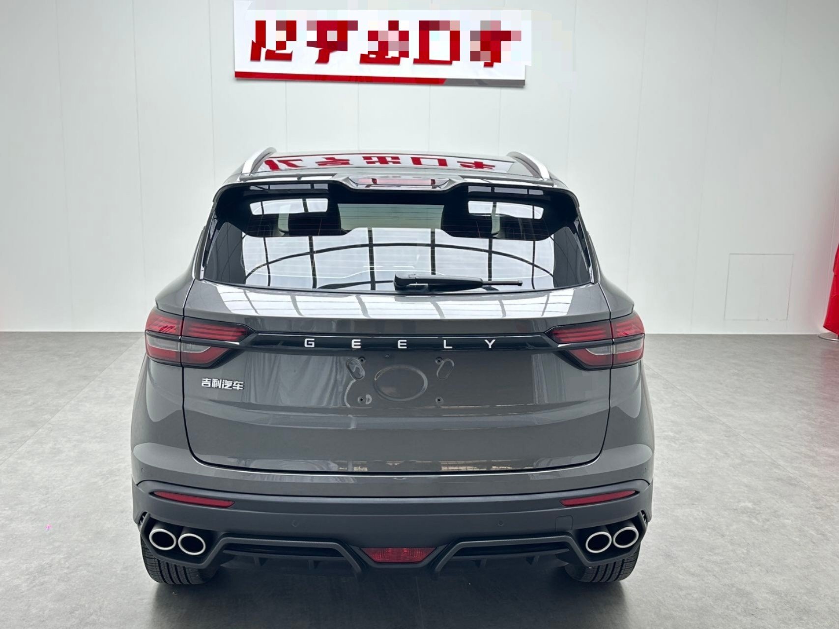GEELY Coolray 2022 #8 GEELY Coolray 2022 immagine di auto #8