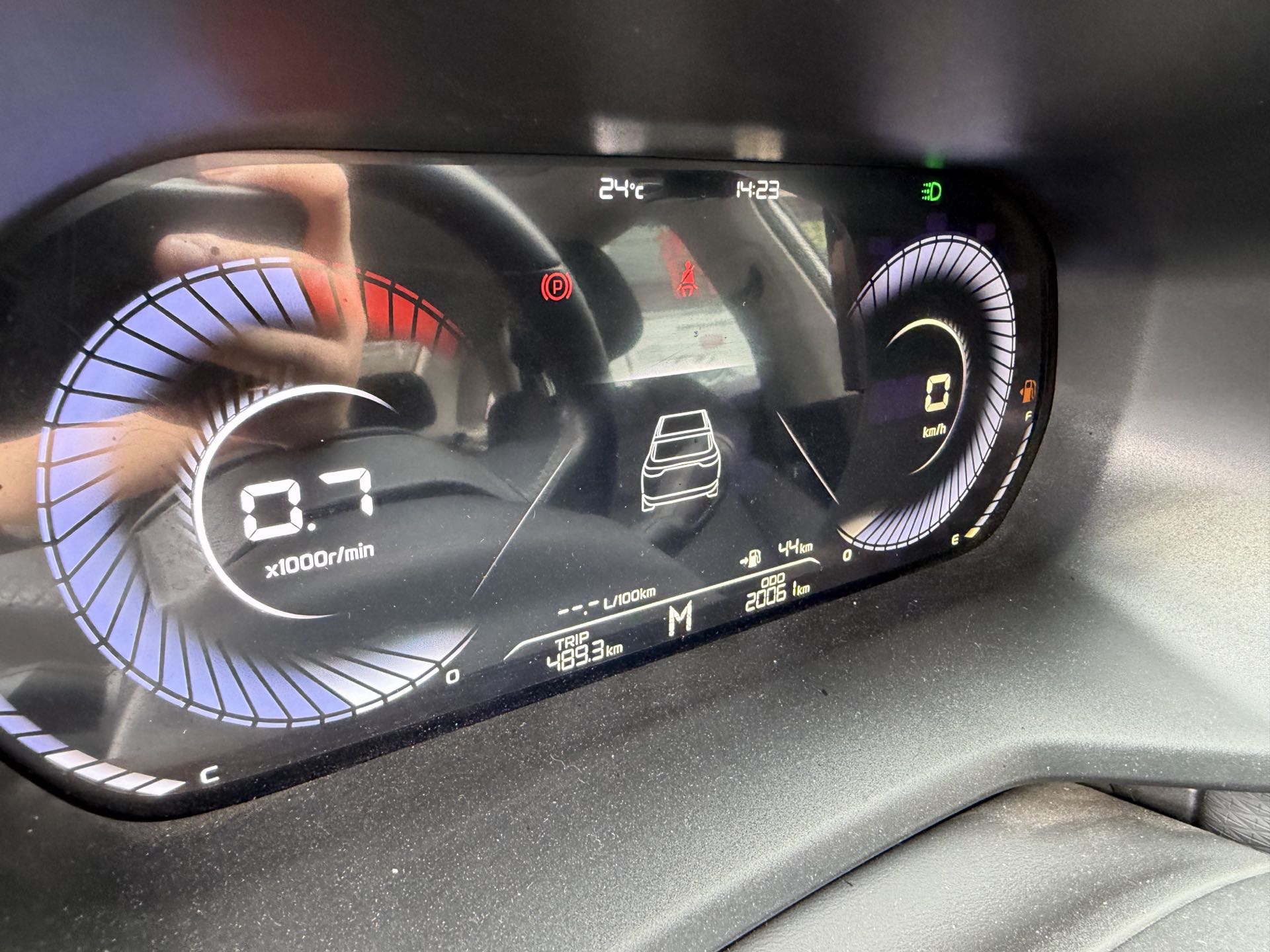 GEELY Emgrand 2024 car image #10