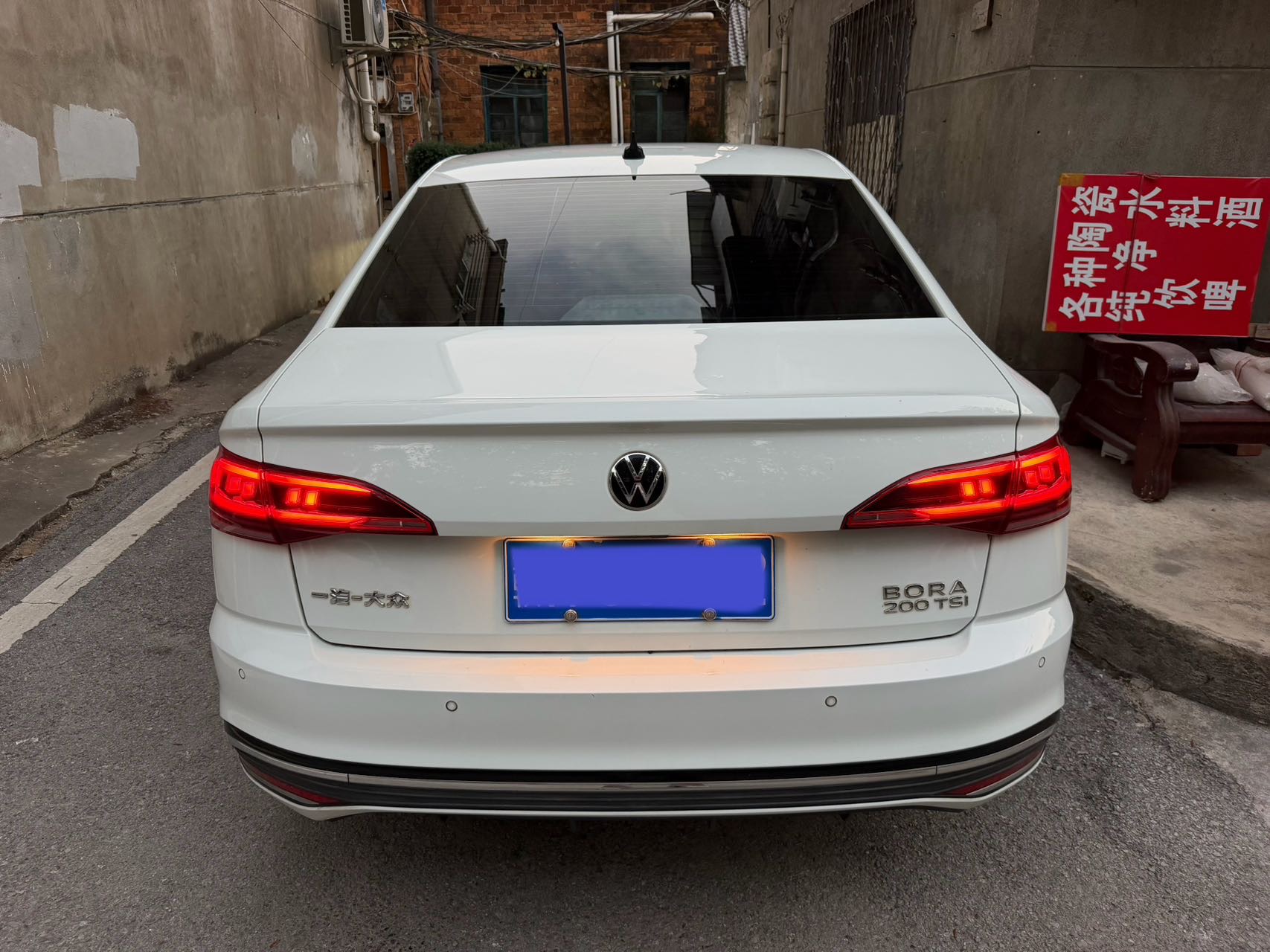 Volkswagen Bora 2023 #6 Volkswagen Bora 2023 immagine di auto #6