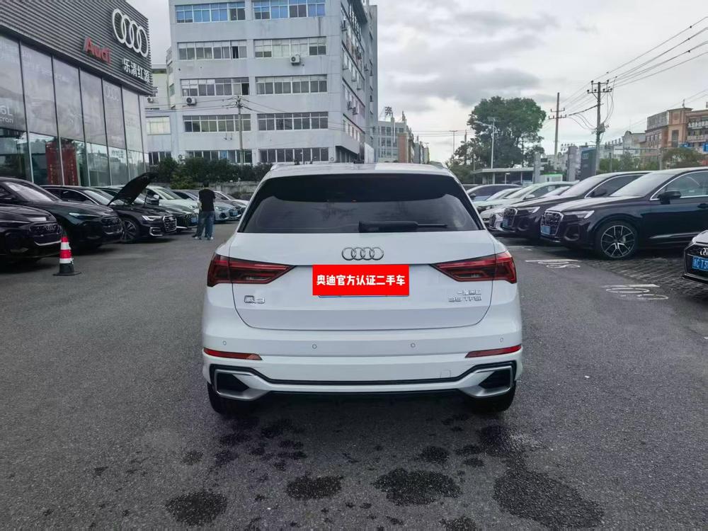 Audi Q3 2025 #5 Audi Q3 2025 car image #5