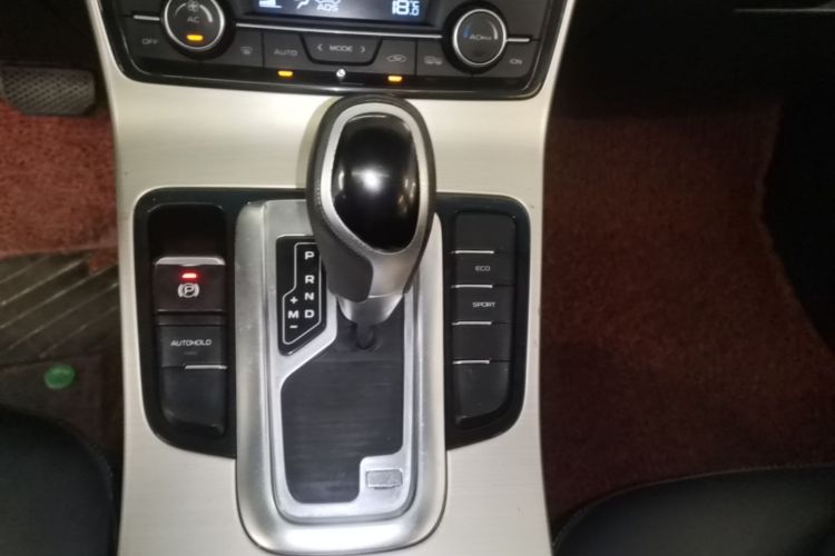 GEELY Emgrand GL 2017 car image #14