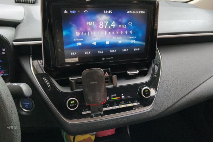 Toyota Corolla 2020 car image #15