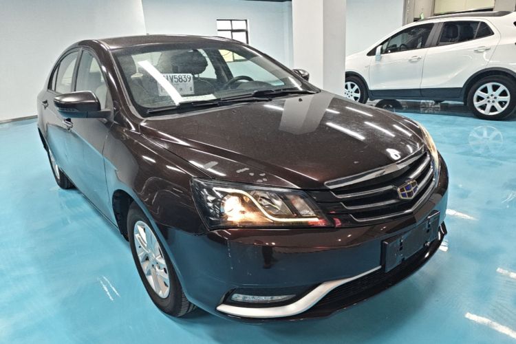 GEELY Emgrand 2016 #4 GEELY Emgrand 2016 car image #4