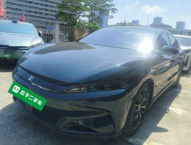 BYD Han 2022 BYD Han 2022 image de voiture