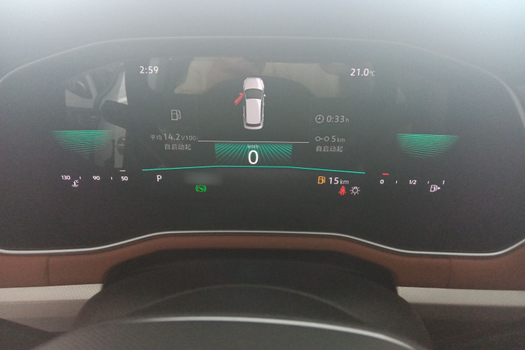 Volkswagen Bora 2023 car image #14