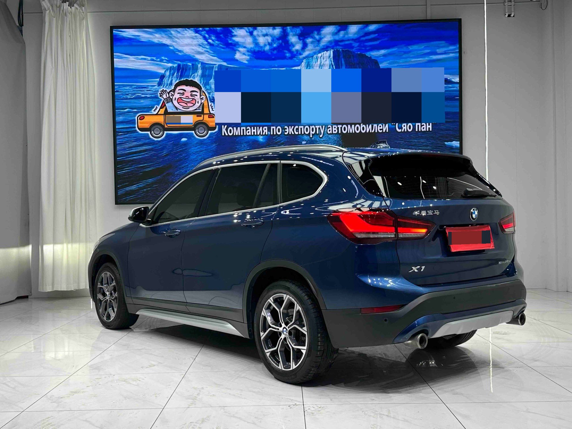 2023 car image #5