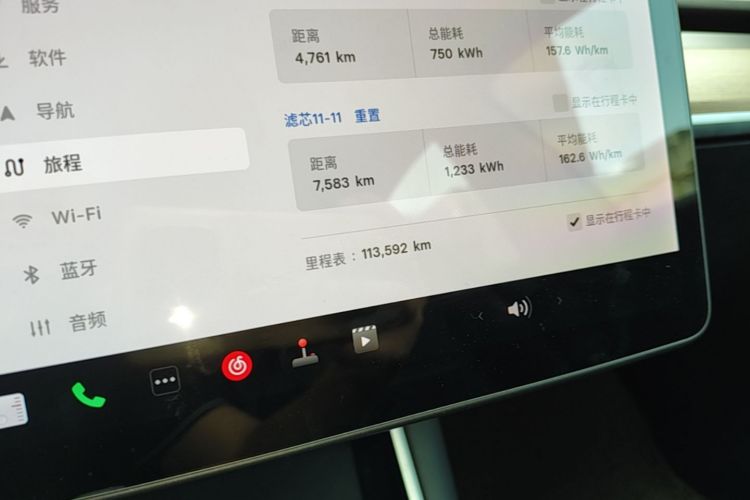 Tesla Model 3 2020 #12 Tesla Model 3 2020 car image #12