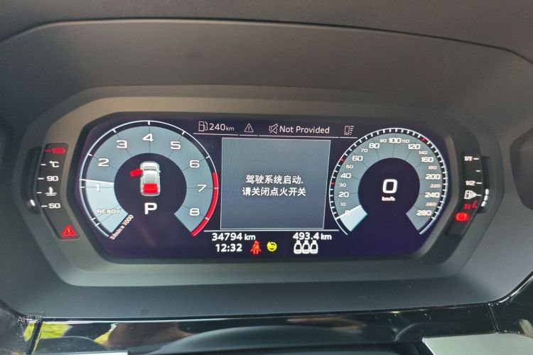 Audi A3 2021 #13 Audi A3 2021 immagine di auto #13