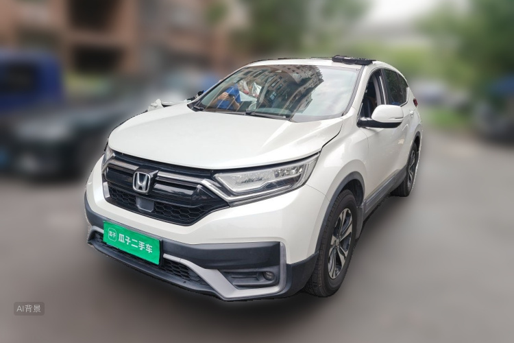 Honda CR-V 2020 #2 Honda CR-V 2020 car image #2