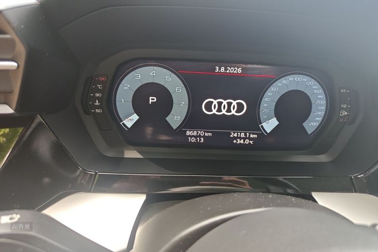 Audi A3 2024 #13 Audi A3 2024 car image #13