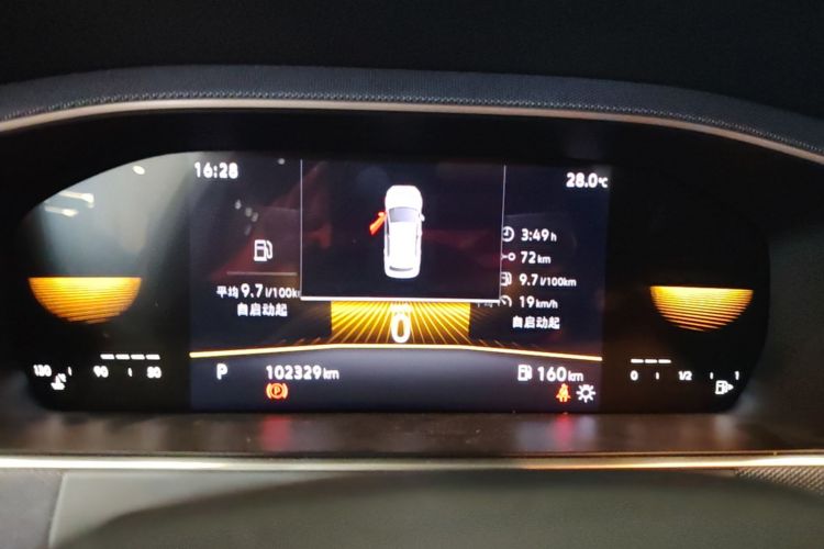 2023 immagine di auto #12