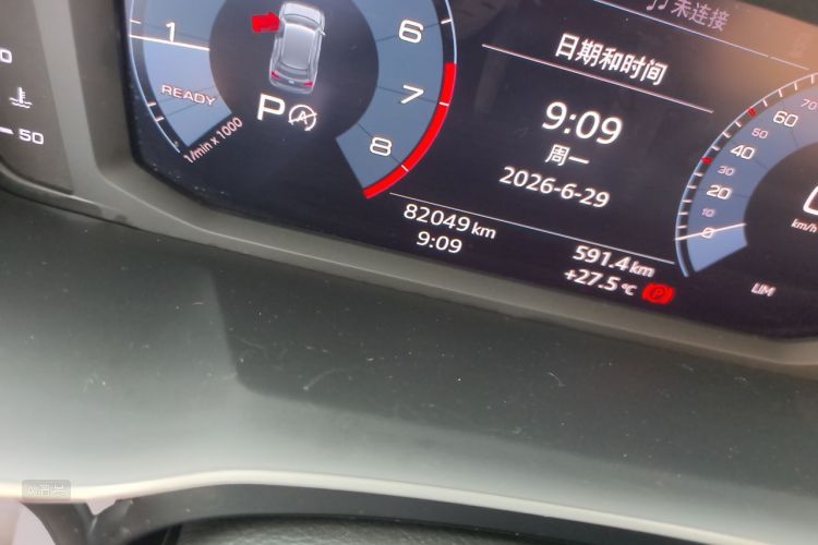 Audi Q3 2019 car image #14