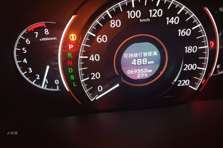 Honda CR-V 2016 car image #14