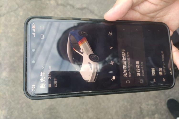 Tesla Model Y 2021 car image #11