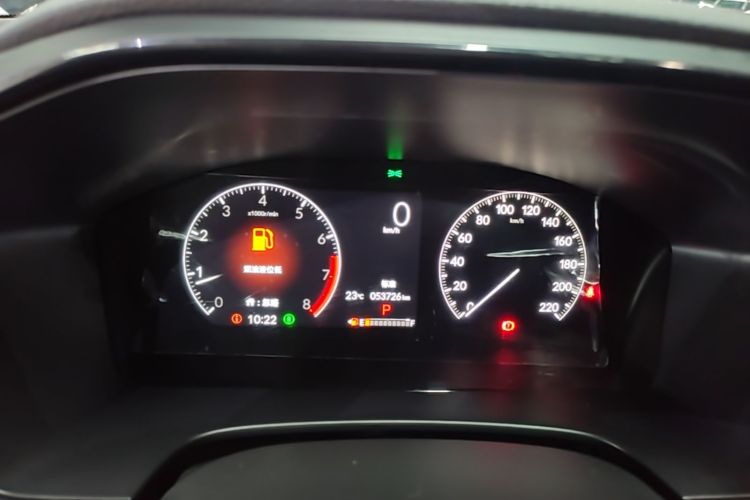 Honda CR-V 2023 #12 Honda CR-V 2023 изображение автомобиля #12