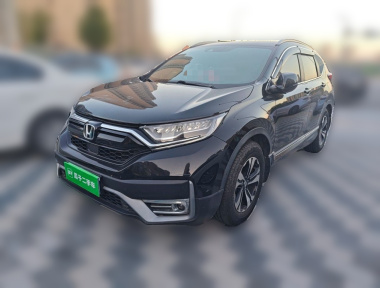 Honda CR-V 2021 Honda CR-V 2021 car image