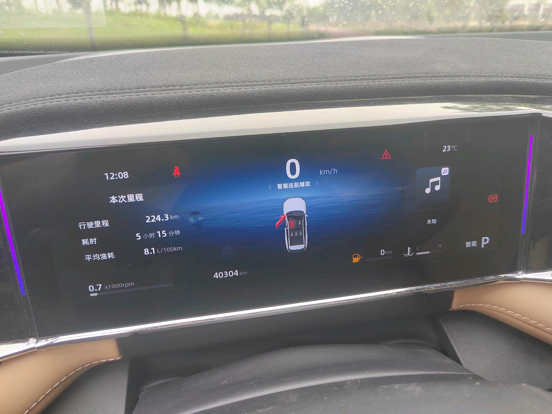 GEELY Boyue L 2022 #15 GEELY Boyue L 2022 car image #15