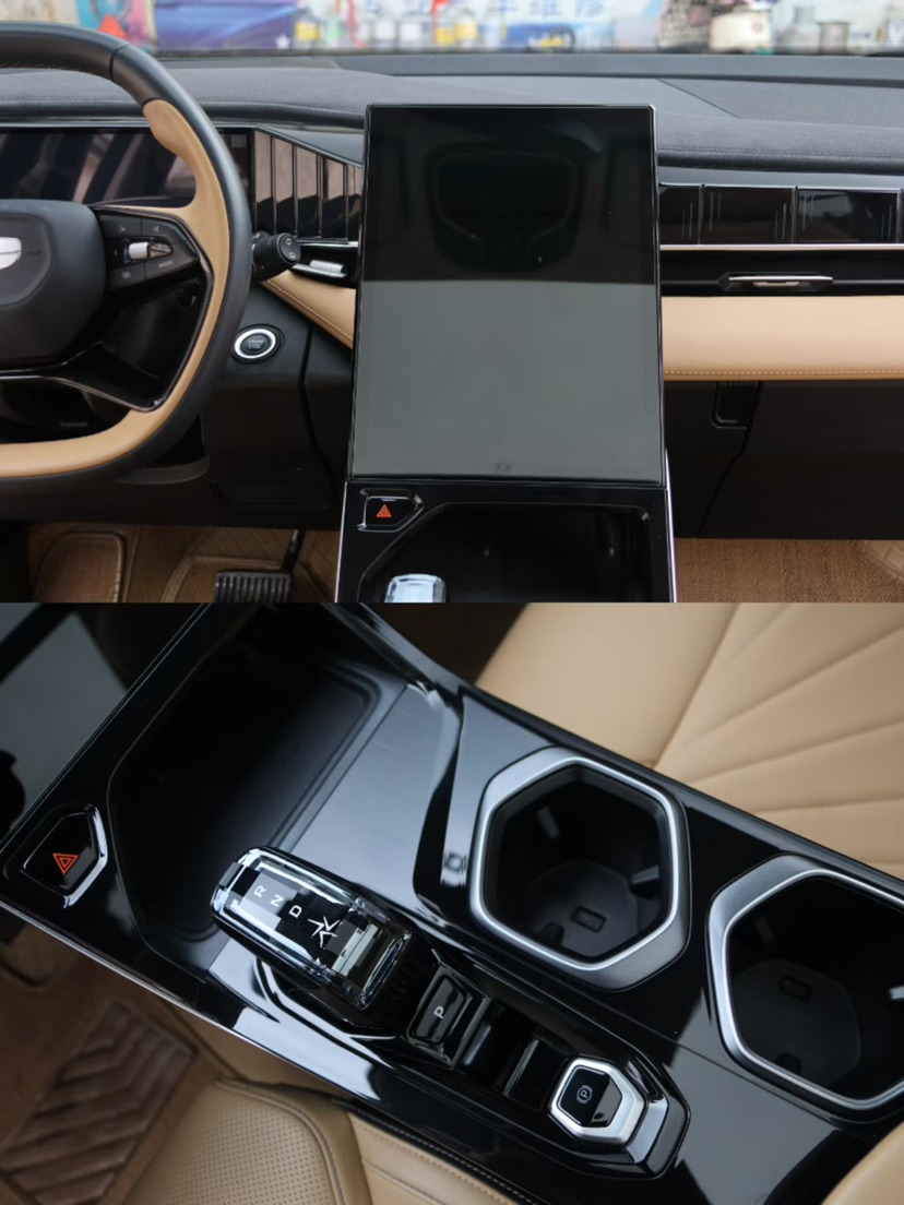 GEELY Boyue L 2023 #8 GEELY Boyue L 2023 imagen de coche #8