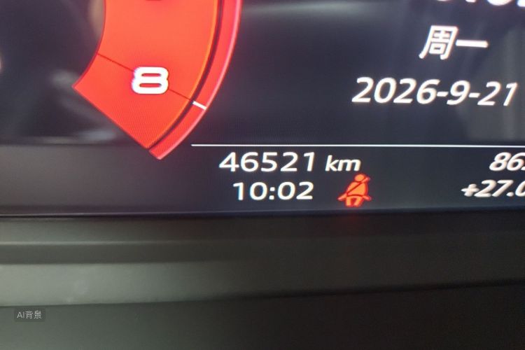 Audi A3 2024 #14 Audi A3 2024 immagine di auto #14