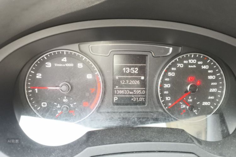 Audi Q3 2016 #13 Audi Q3 2016 immagine di auto #13