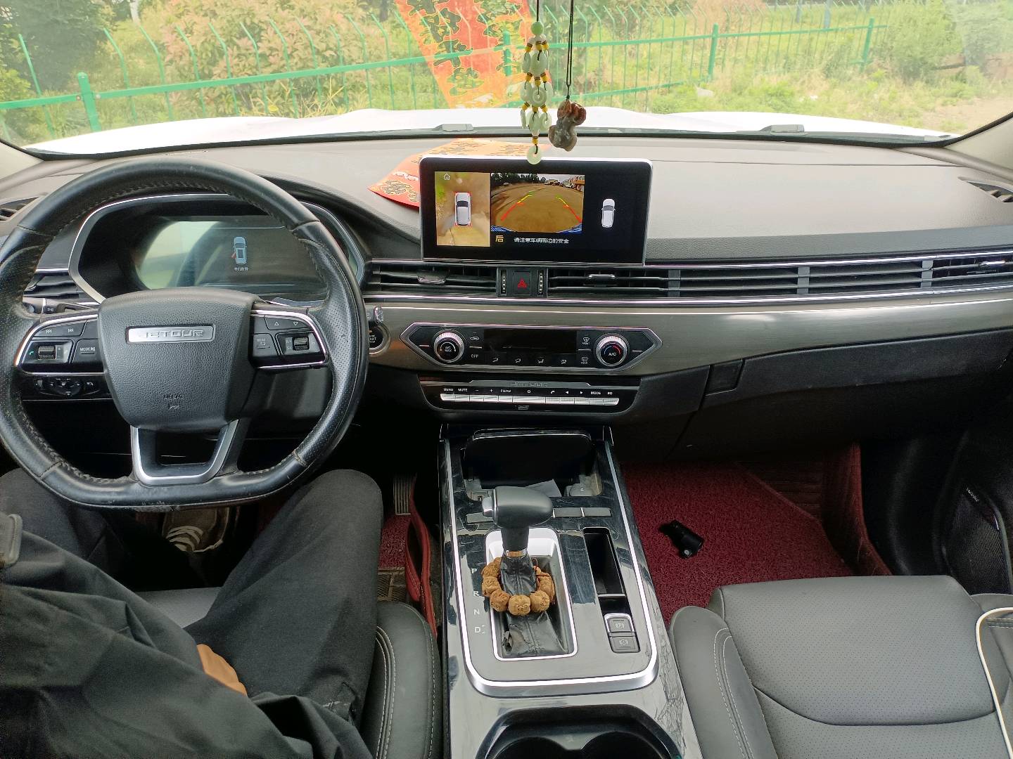 Jetour X70S 2019 image de voiture #5