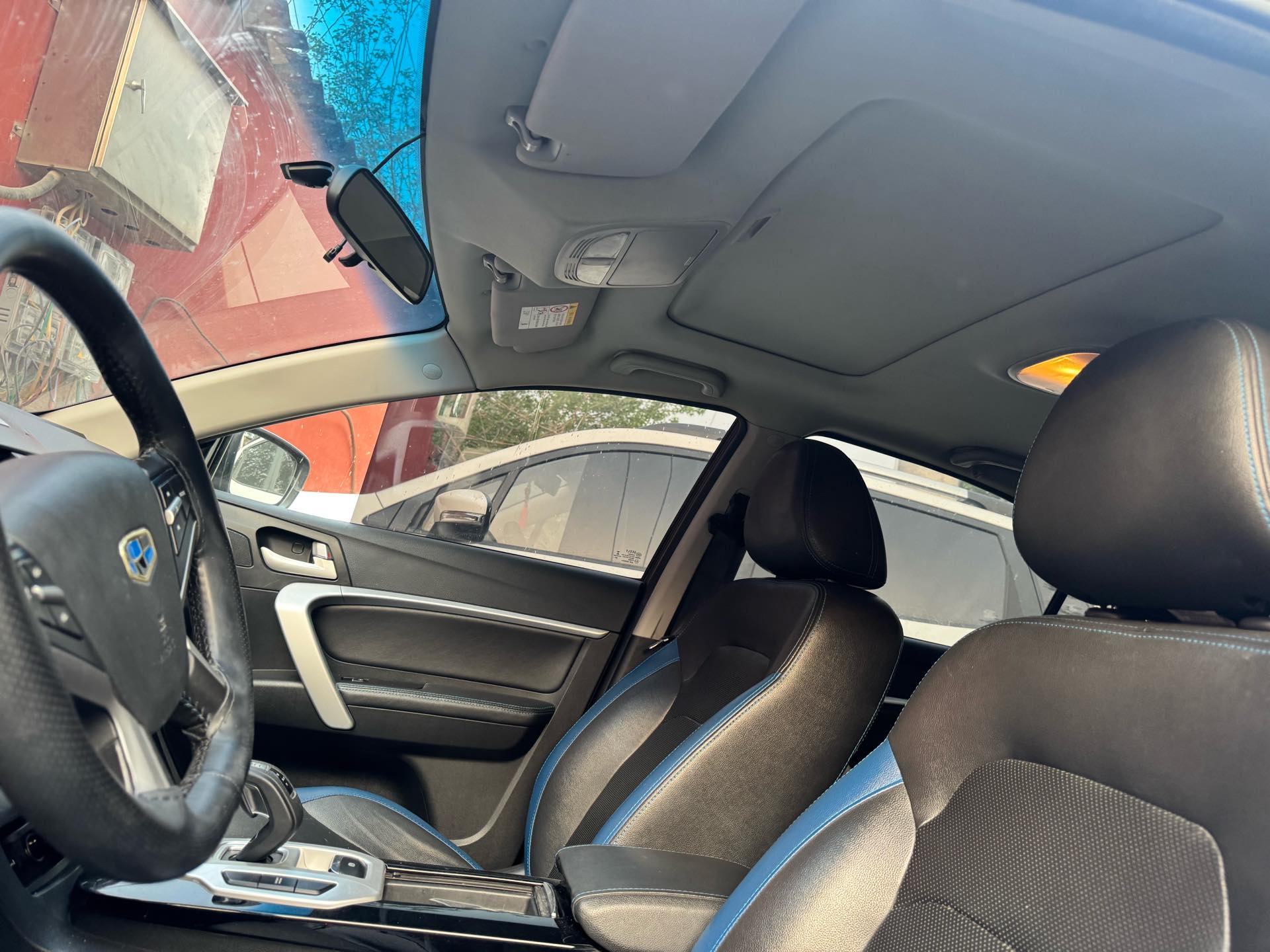 GEELY Emgrand New Energy 2016 car image #3