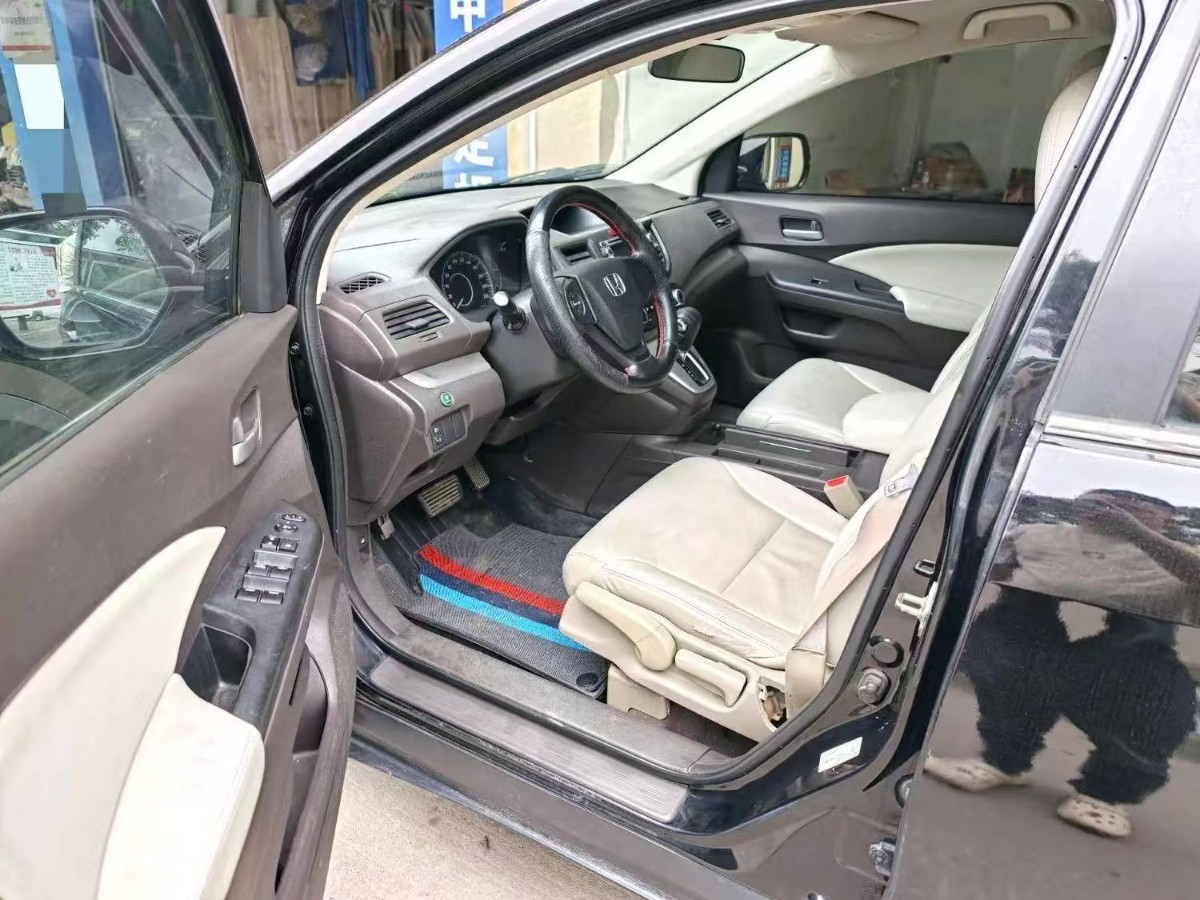 Honda CR-V 2014 #6 Honda CR-V 2014 car image #6