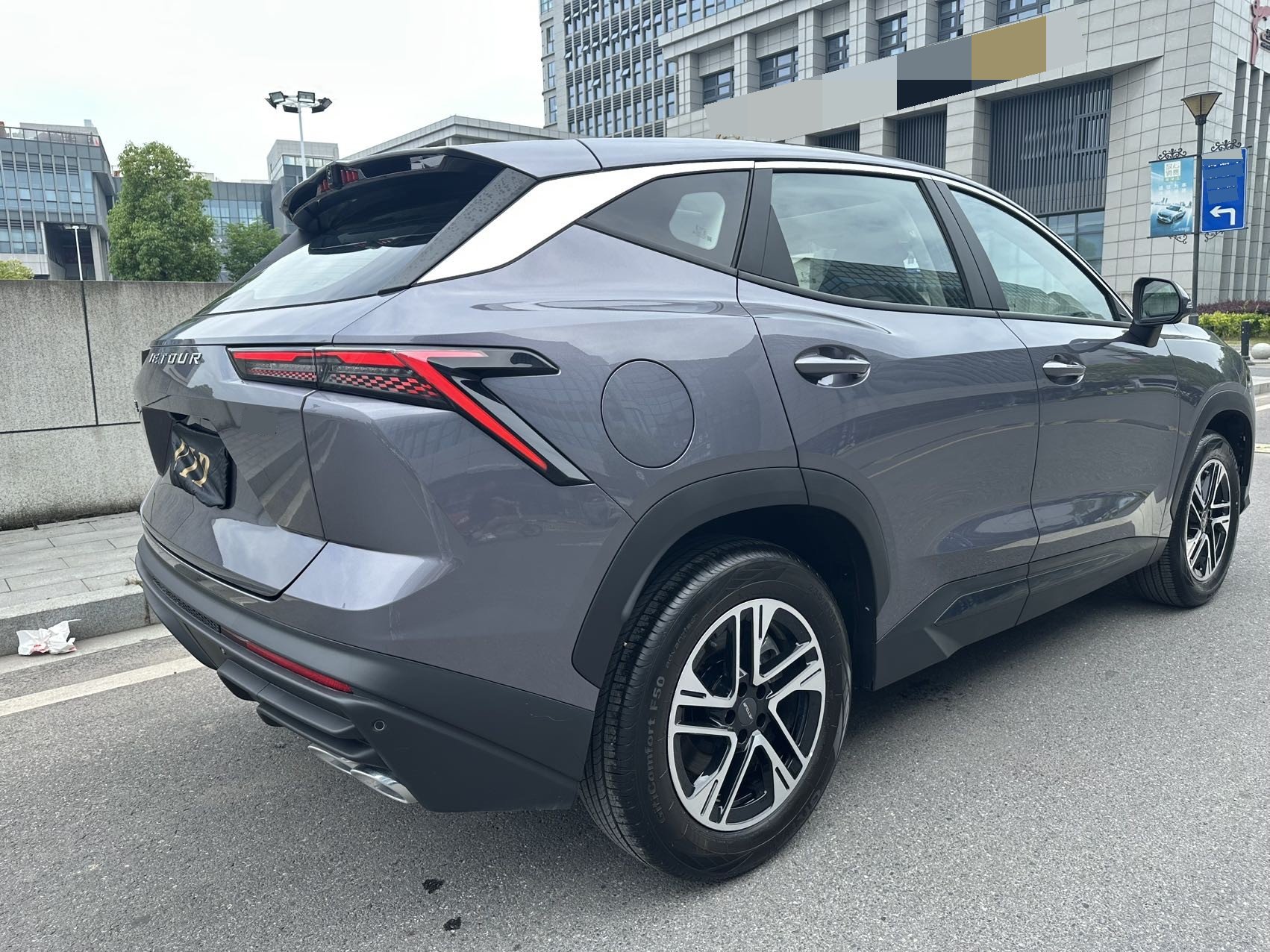 Jetour Dashing 2025 image de voiture #8