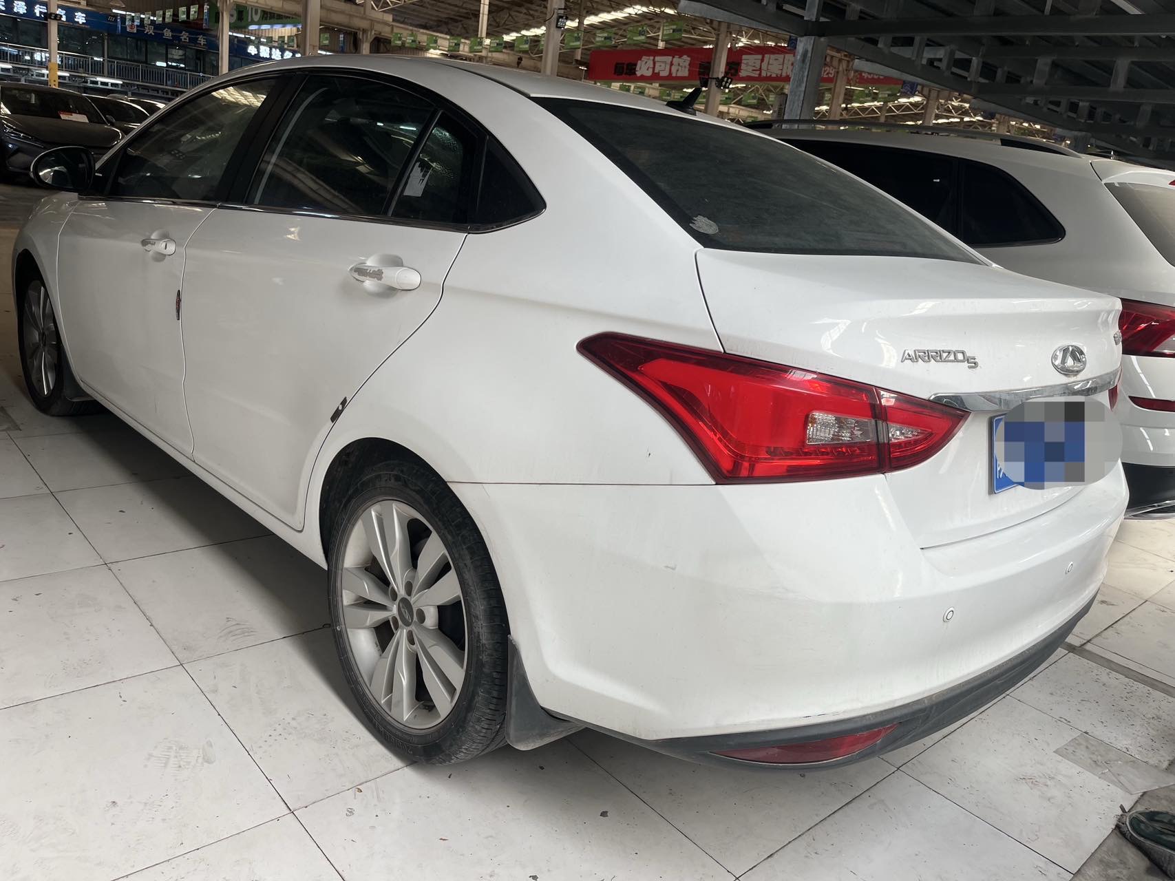 Chery Arrizo 5 2017 car image #6