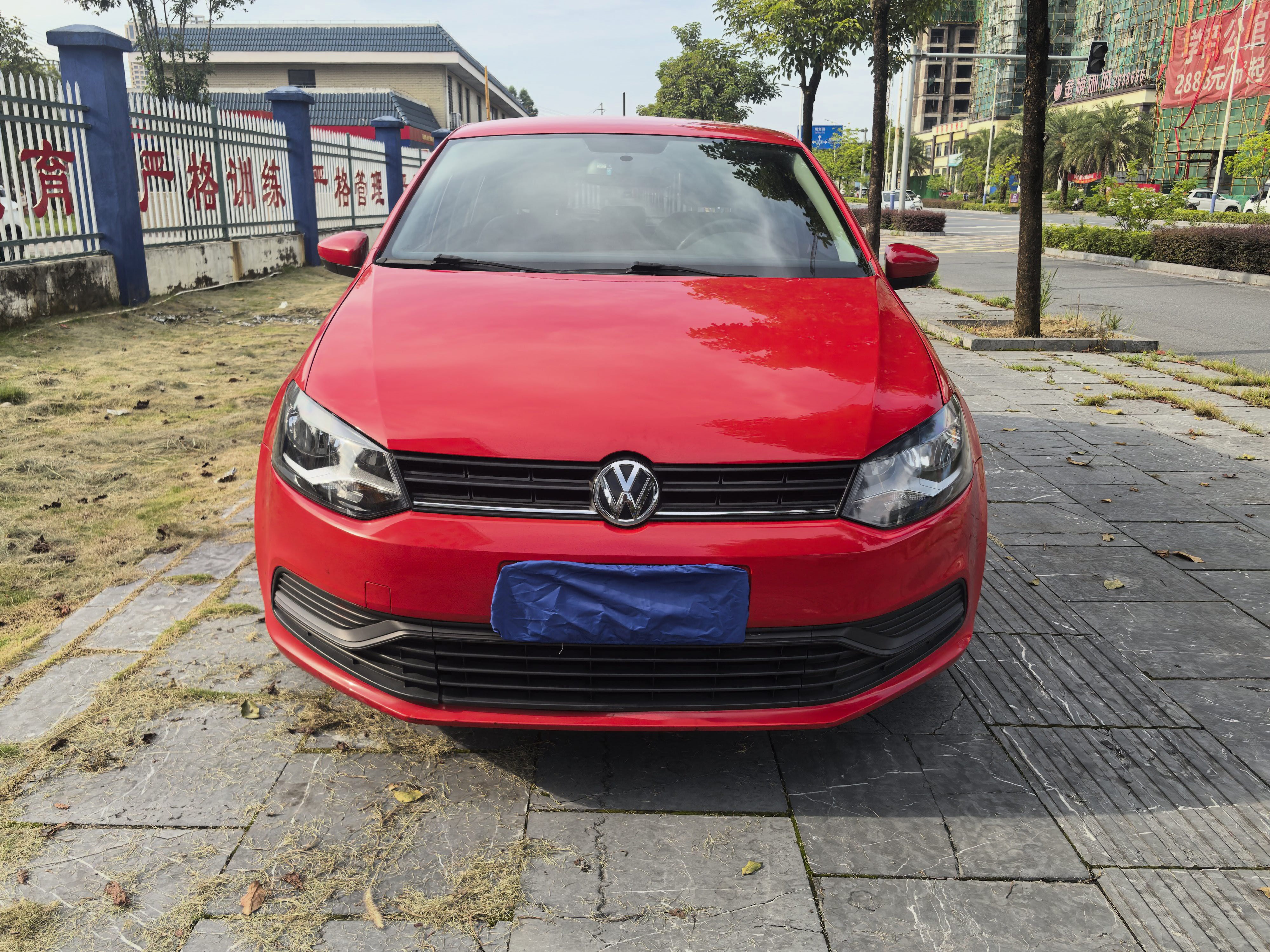 Volkswagen Polo 2016 #2 Volkswagen Polo 2016 car image #2