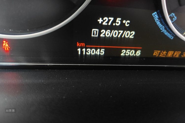 BMW 3 Series 2016 #14 BMW 3 Series 2016 car image #14