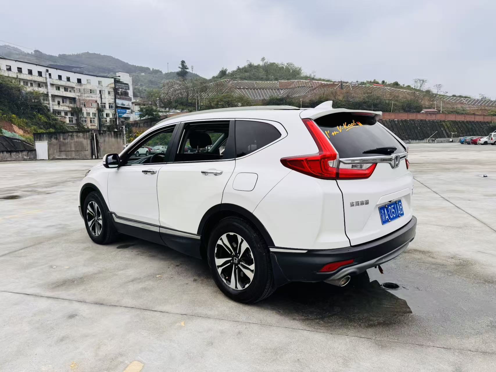 Honda CR-V 2018 #9 Honda CR-V 2018 صورة سيارة #9