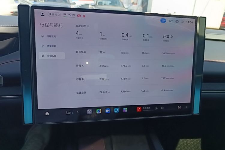 MI SU7 2025 car image #12
