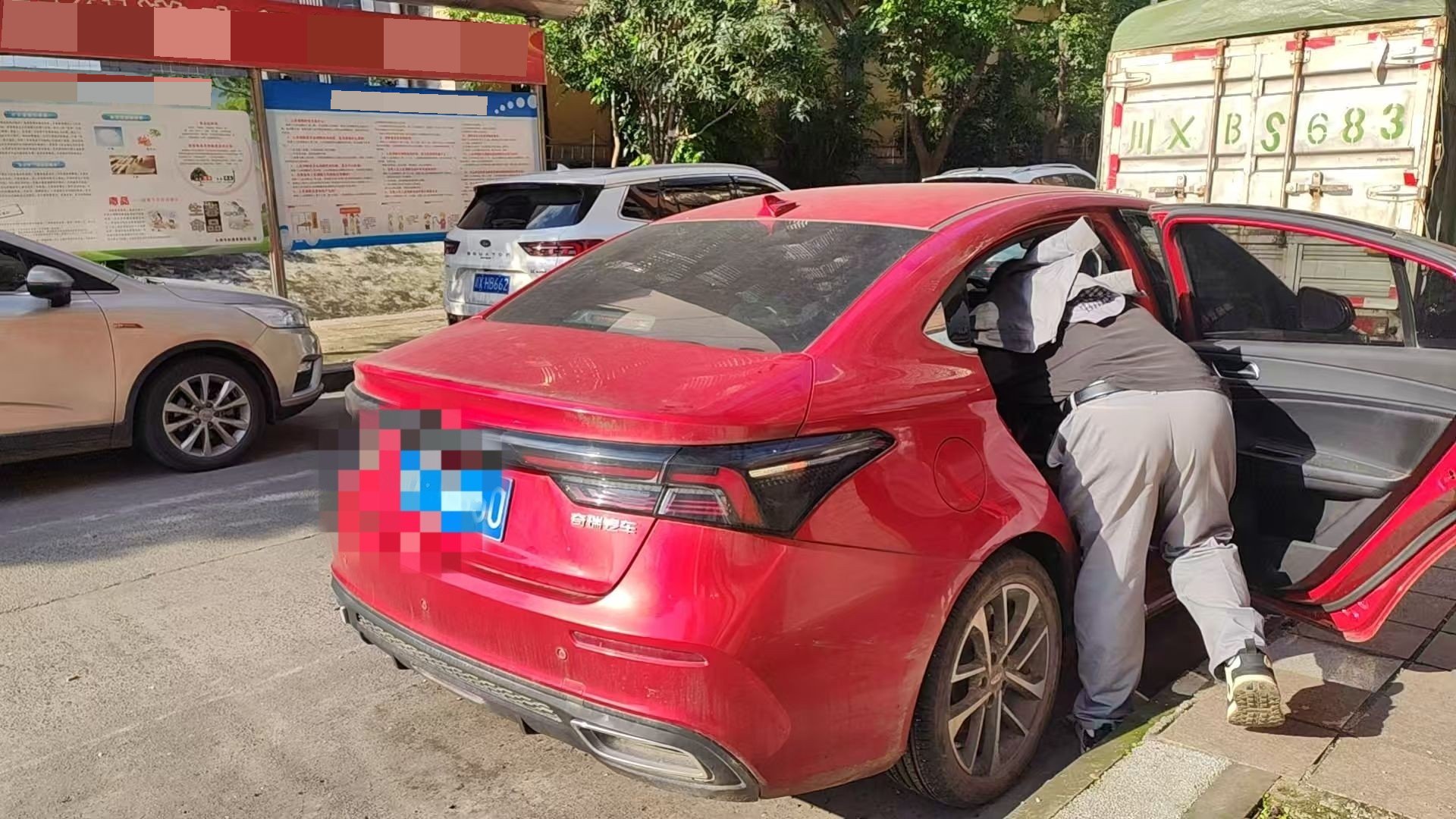 Chery Arrizo 5 Plus 2021 imagen de coche #9