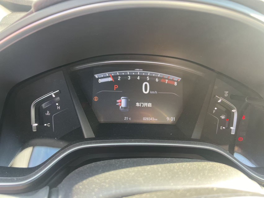 Honda CR-V 2022 car image #9