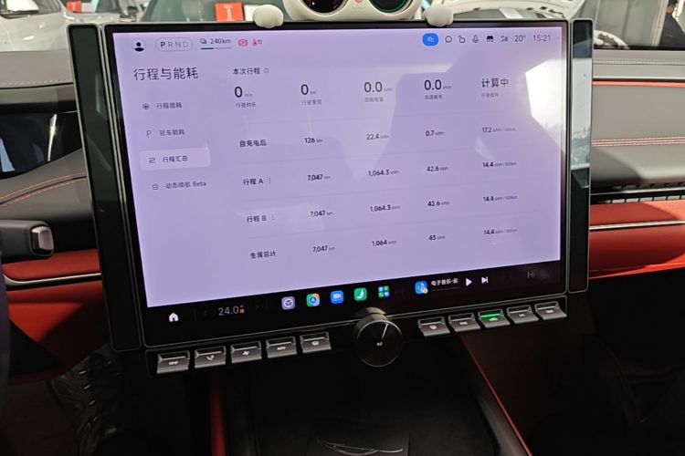 MI SU7 2025 imagem de carro #13
