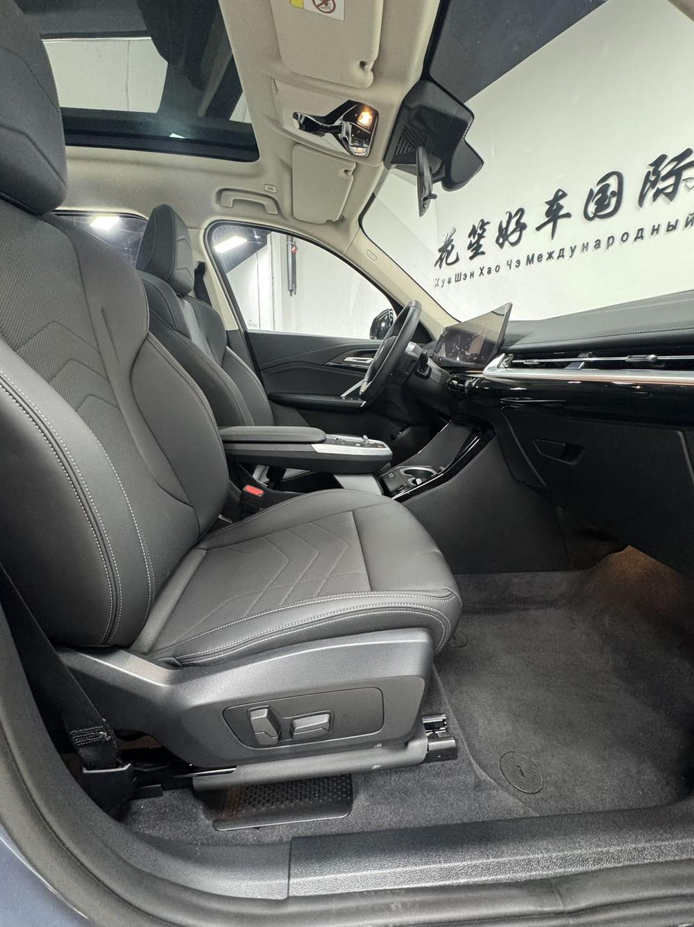 BMW X1 2025 #20 BMW X1 2025 car image #20