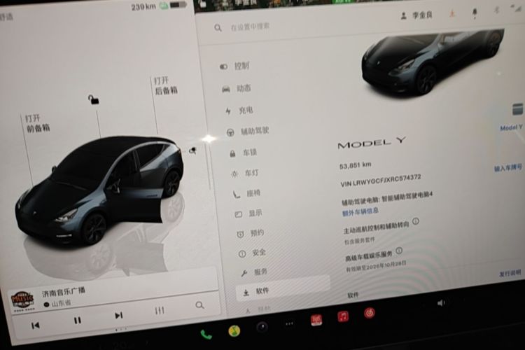 Tesla Model Y 2024 #16 Tesla Model Y 2024 car image #16