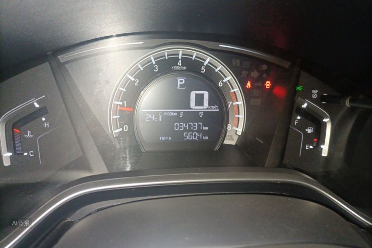 Honda CR-V 2022 car image #14