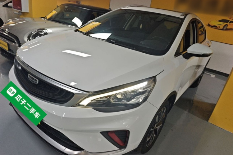 GEELY Emgrand GS 2021 imagem de carro #2