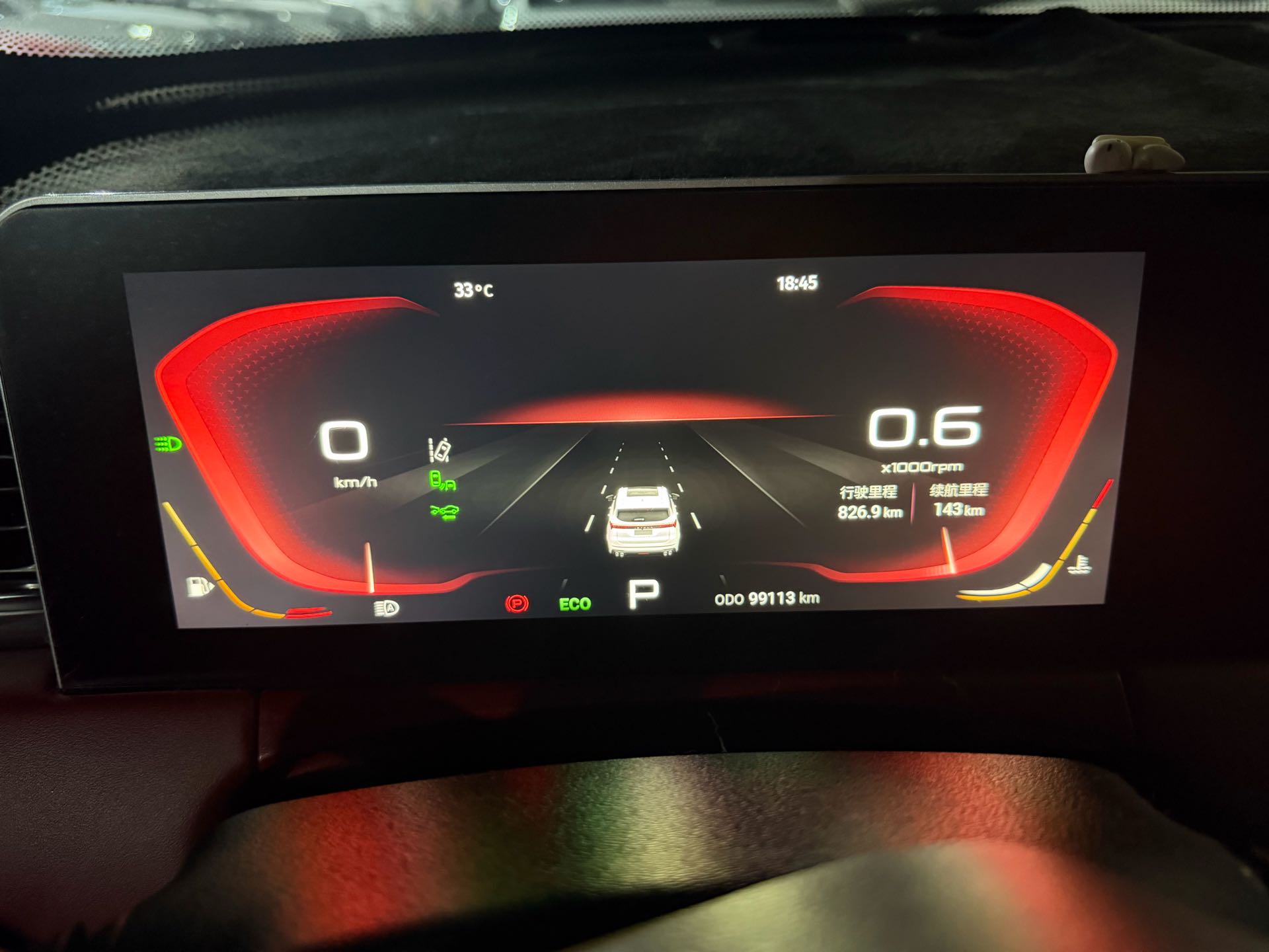 Jetour X70 PLUS 2022 #7 Jetour X70 PLUS 2022 صورة سيارة #7