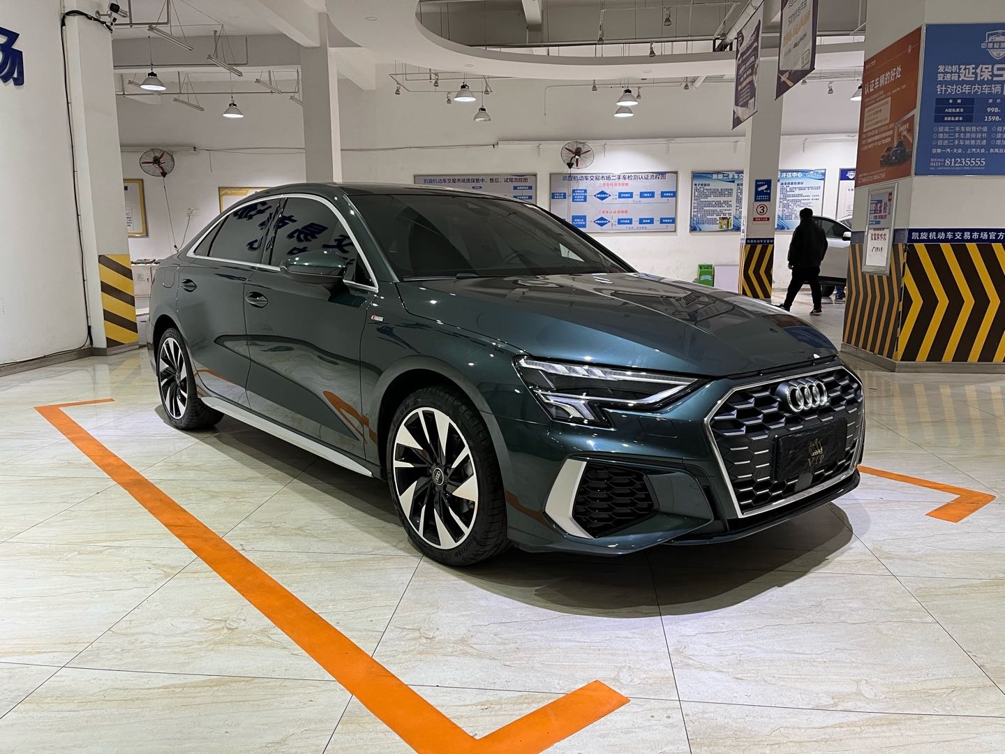 Audi A3 2023 car image #5