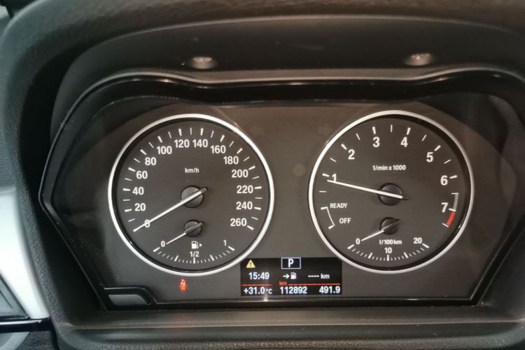 BMW X1 2017 car image #12